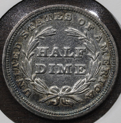 1838 Seated Liberty Half Dime H10C - AU About Uncirculated (with Stars)