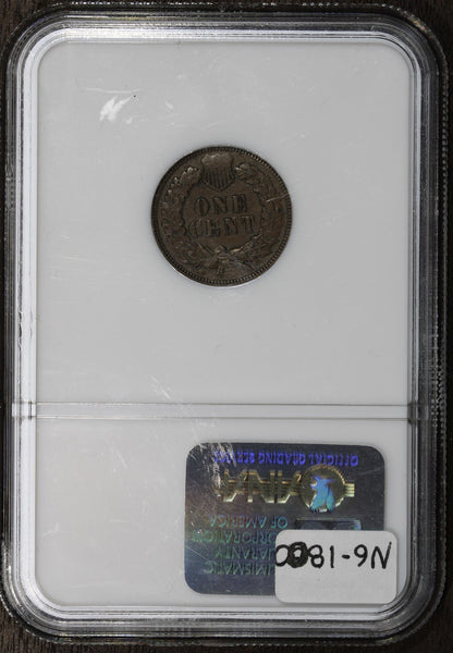 1872 (AU50 BN) Indian Head Cent 1C IHC NGC - Rare Date!