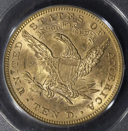 1881 (AU58 CAC) Liberty Head Gold Eagle $10 PCGS OGH