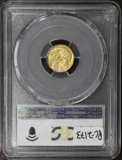 1922 (MS65 CAC) Grant Commemorative Gold Dollar G$1 PCGS - Star