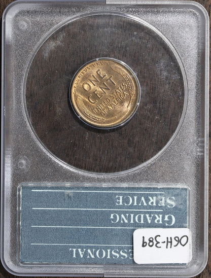 1917 (MS64RD) Lincoln Cent 1C PCGS Rattler - Old Holder