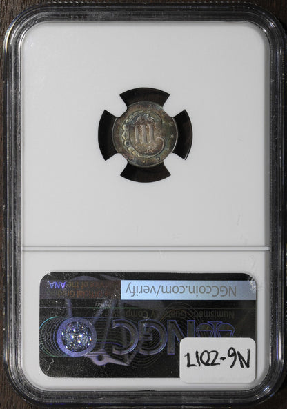 1861 (MS64) Three Cent Silver Trime 3CS NGC - Colorful Tone