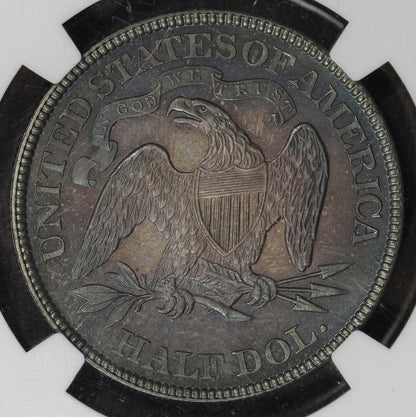 1890 (PF67) Proof Seated Liberty Half Dollar 50C NGC - Rainbow Color