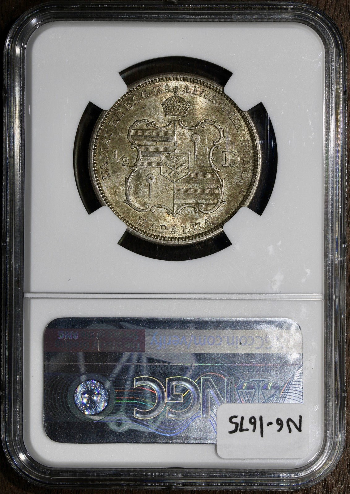 1883 (MS65) Hawaiian Half Dollar 50C NGC - GEM