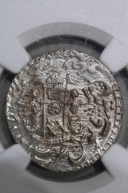 India Silver Rupee Awadh AH1269 6 Antique Coin NGC MS 64 Wajid Ali