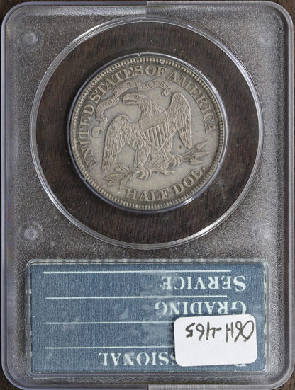 1883 (AU55) Seated Liberty Half Dollar 50C PCGS Rattler - Better Date