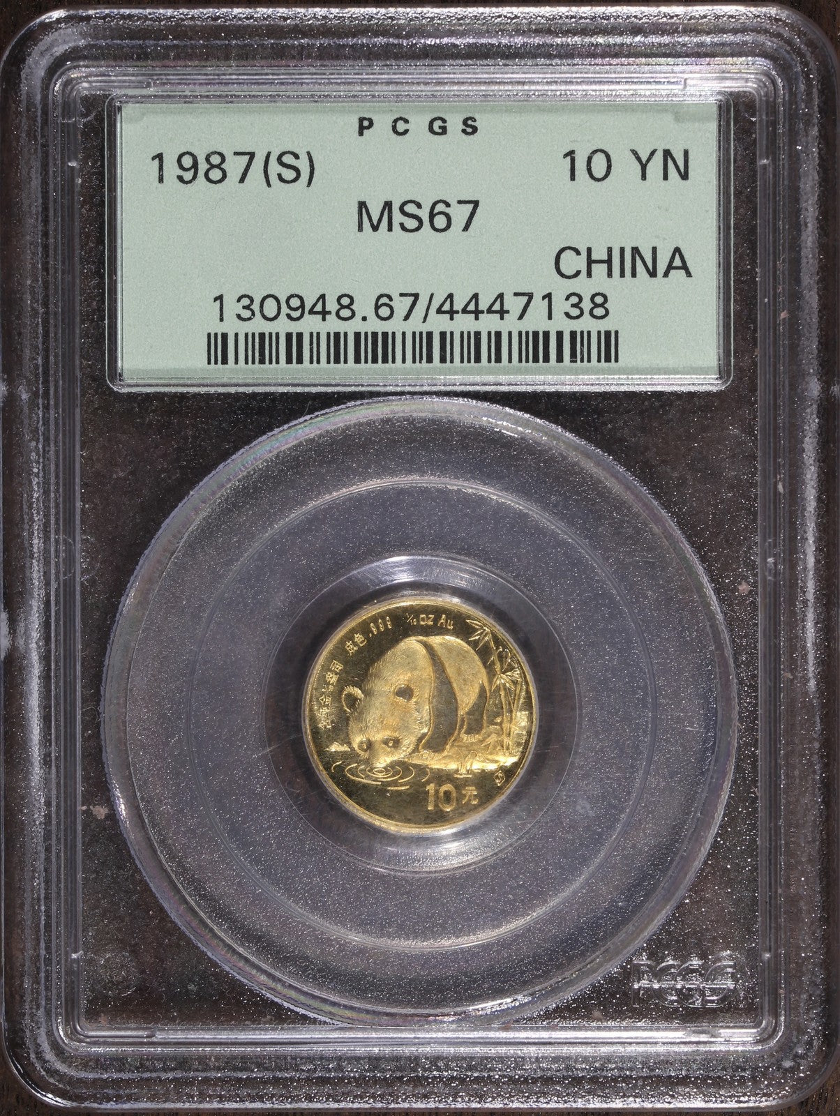 1987-(S) (MS67) 1/10 oz Gold Panda 10 Yuan PCGS - RARE IN OGH