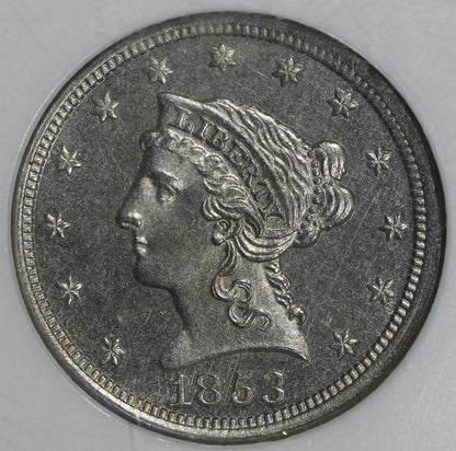 1853 (PF63) Proof Copper Nickel Cent Pattern 1C NGC - Judd 150