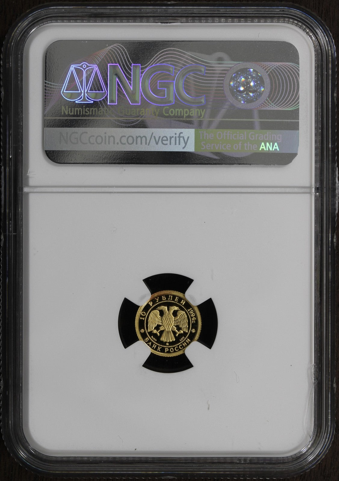 1994-M (PF67) Russia 1/20 oz Proof 10 Roubles G10R NGC - Ballet