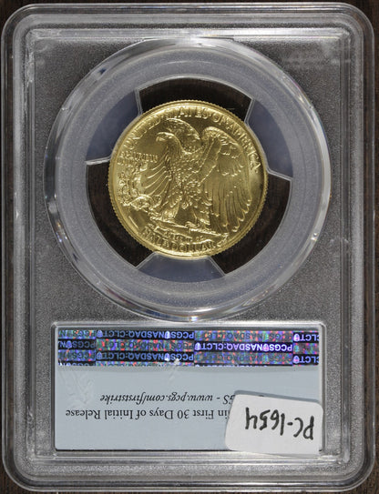 2016-W (SP70) 1/2 oz Gold Walking Liberty Half Dollar 50C PCGS - First Strike