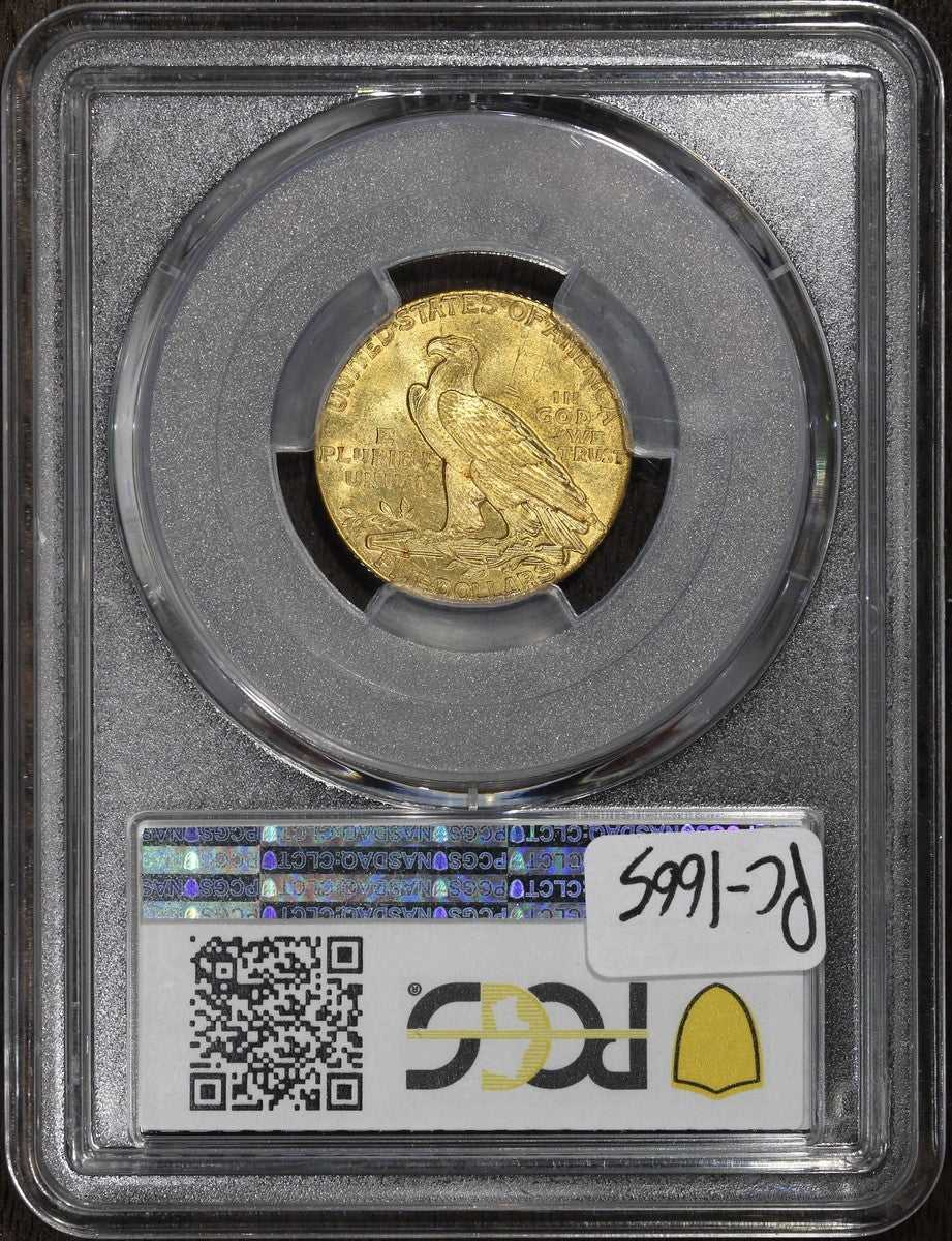 1911 (MS64+) Indian Head Gold Half Eagle $5 PCGS - Near GEM Quality