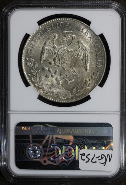 1892 Zs FZ (MS62) Mexico Cap & Rays 8 Reales NGC - Flashy Luster!