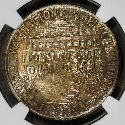 1946-D (MS65) Booker T. Washington Commemorative Half Dollar 50C NGC - Color!