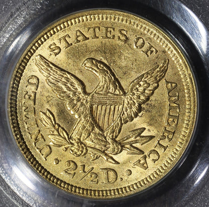 1851 (AU58 CAC) Liberty Head Gold Quarter Eagle $2.50 PCGS OGH