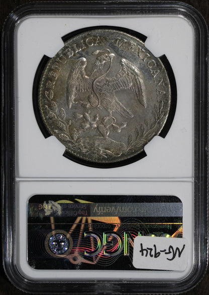 1896 Go RS (MS62) Mexico Cap & Rays 8 Reales NGC - Colorful Rim Tone!