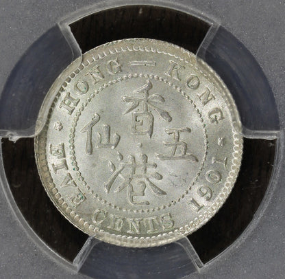 1901 (MS64) Hong Kong British Colony 5 Cents 5C PCGS - Blast White