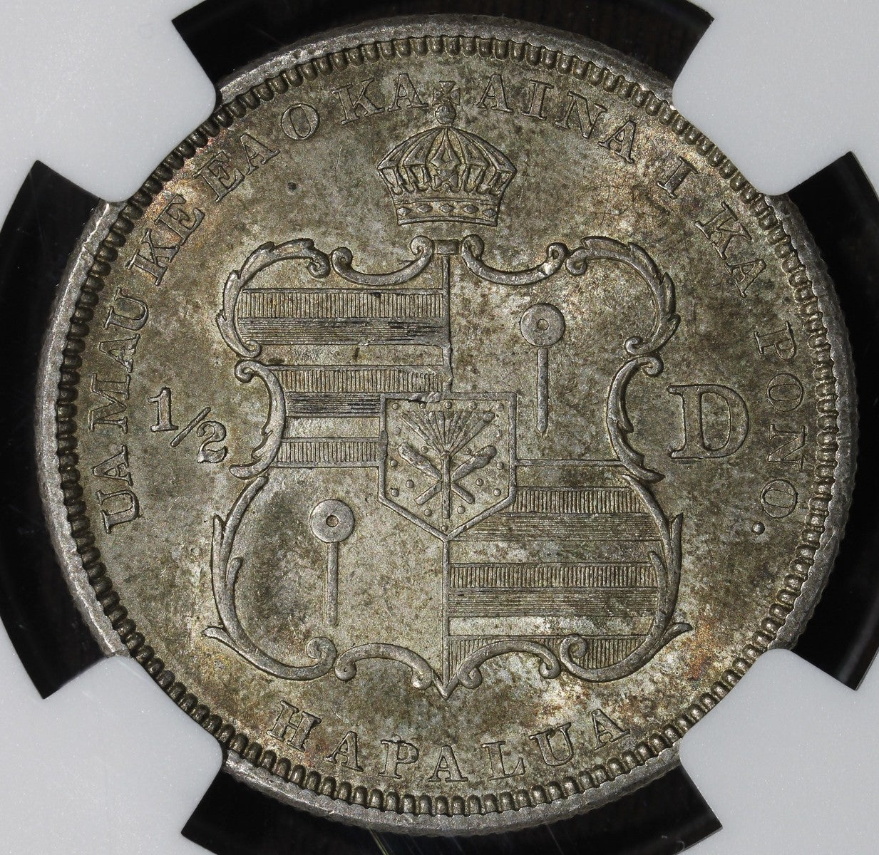 1883 (MS65) Hawaiian Half Dollar 50C NGC - GEM