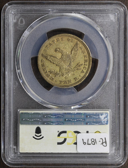 1847-O (VF35) Liberty Head Gold Eagle $10 PCGS - New Orleans