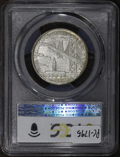 1936-S (MS67+ CAC) Bay Bridge Commemorative Half Dollar 50C PCGS - Superb Gem!