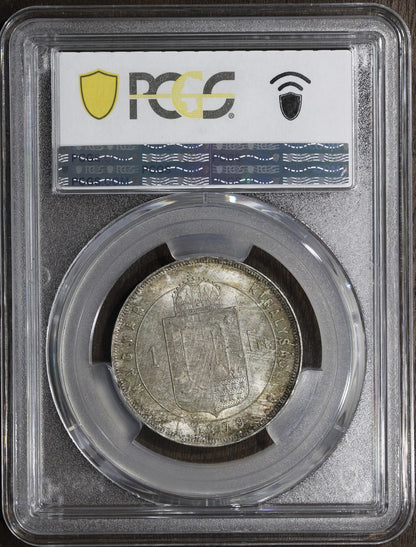1879-KB (MS64) Hungary Franz Joseph Silver Forint PCGS - Nice Luster