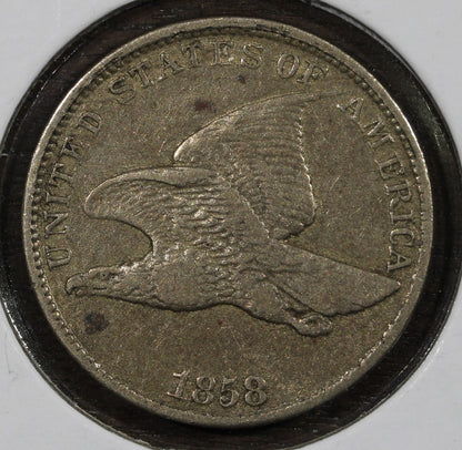1858 Flying Eagle Cent 1C XF Extra Fine
