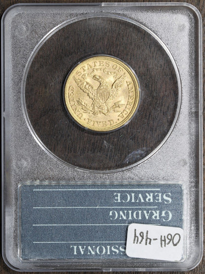 1895 (AU58 CAC) Liberty Head Gold Half Eagle $5 PCGS Rattler