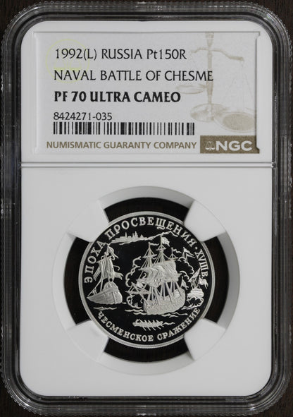 1992-L (PF70) Russia 1/2 oz Platinum 150 Rouble Pt150R NGC - Battle of Chesme