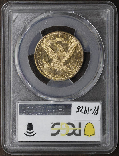 1892 (MS62 CAC) Liberty Head Gold Eagle $10 PCGS - Slight Prooflike Surfaces