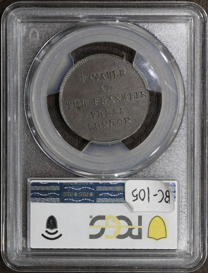 1794 (AU58) Franklin Press Token 1/2P PCGS - Nearly Uncirculated
