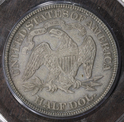 1883 (AU55) Seated Liberty Half Dollar 50C PCGS Rattler - Better Date