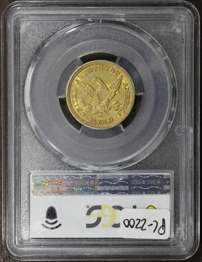 1851-O (XF45 CAC) Liberty Head Gold Half Eagle $5 PCGS
