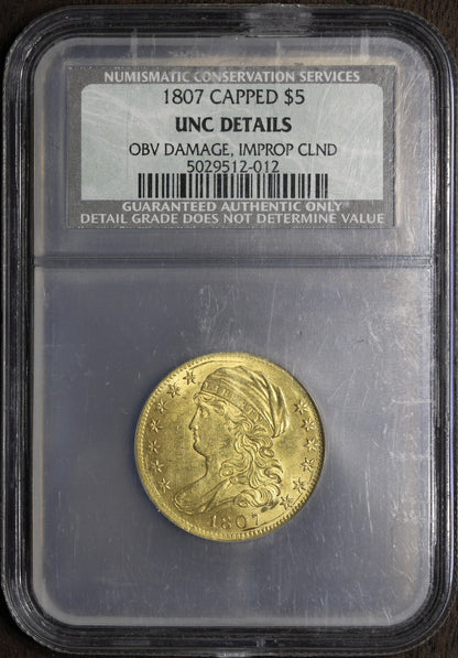 1807 (UNC Detail) Capped Bust Gold Half Eagle $5 NGC - Rare Early Gold