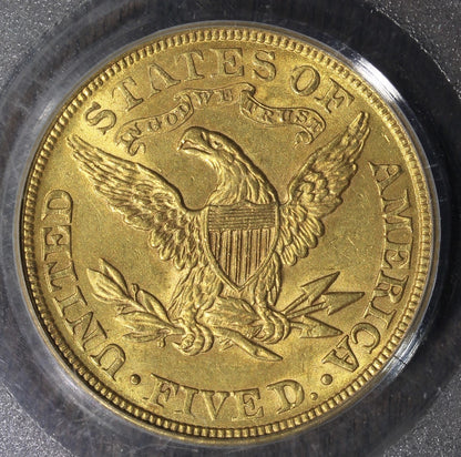 1905 (AU58 CAC) Liberty Head Gold Half Eagle $5 PCGS OGH