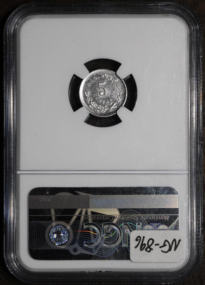 1888-Mo (MS62) Mexico 5 Centavo NGC - Proof Like Surfaces