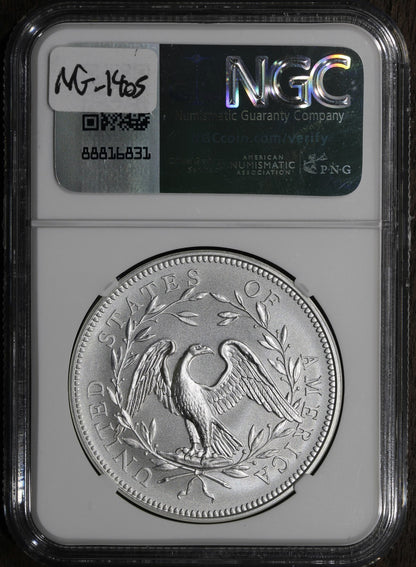 2024 (MS70) Flowing Hair Silver Medal 230th Anniversary NGC - FDOI
