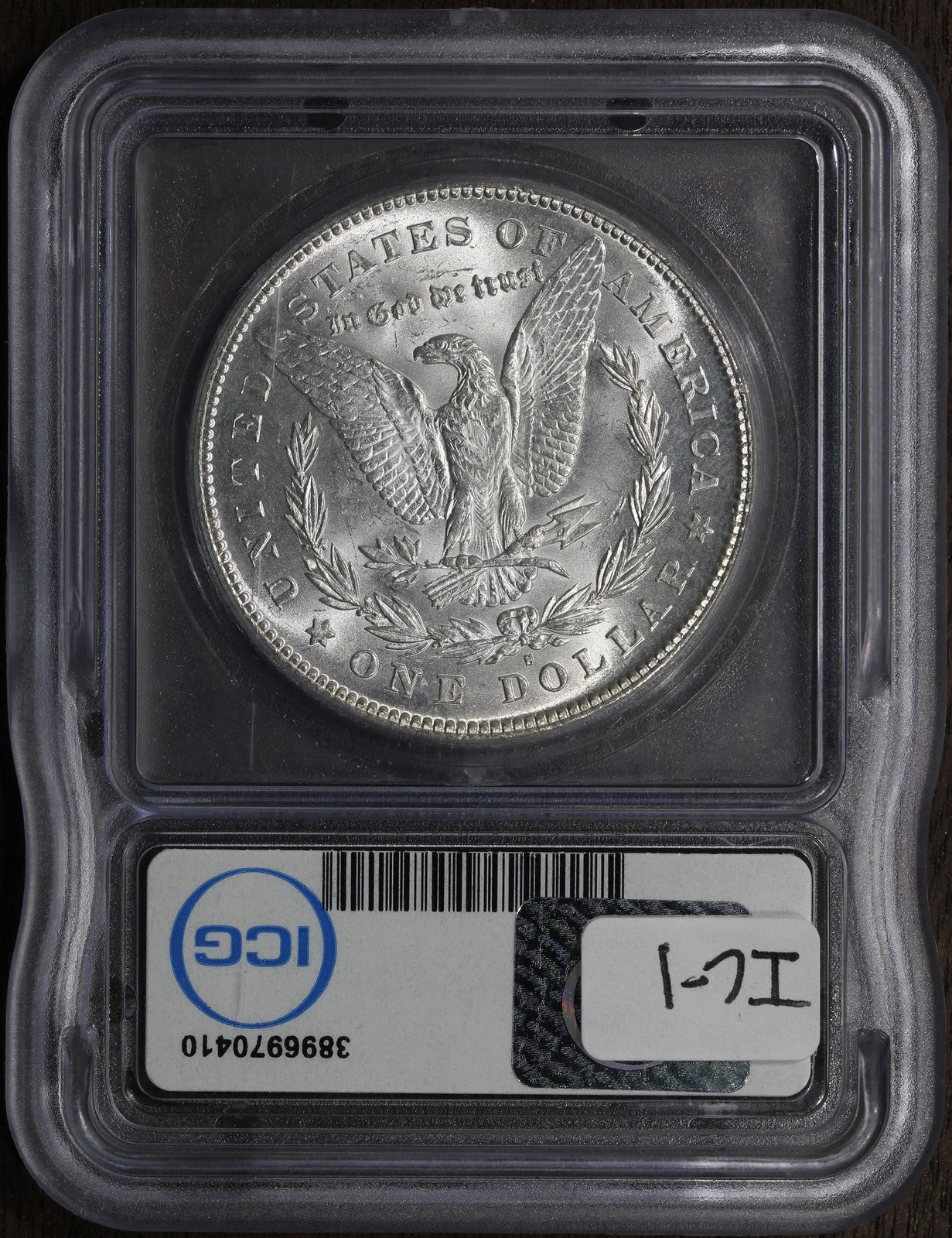 1878-S (MS65) Morgan Silver Dollar $1 ICG - First Year! GEM