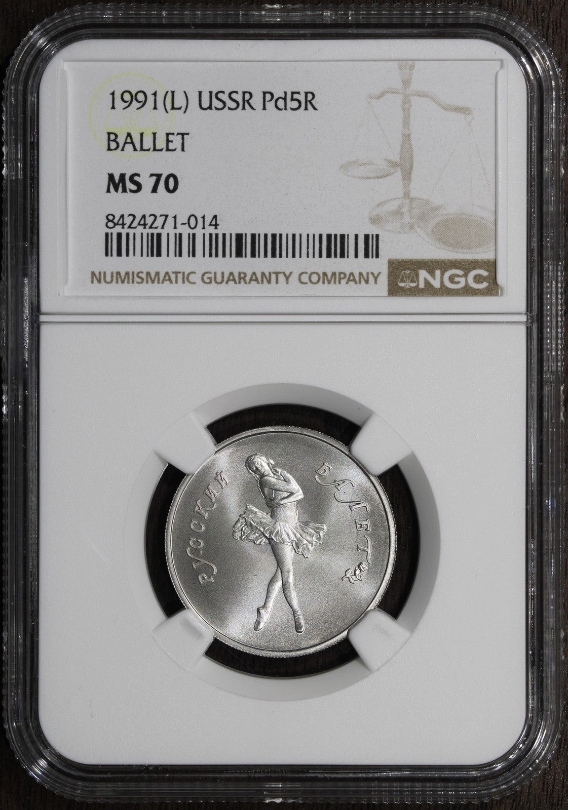 1991-L (MS70) Russia 1/4 oz Palladium 5 Roubles Pd5R NGC - Ballet