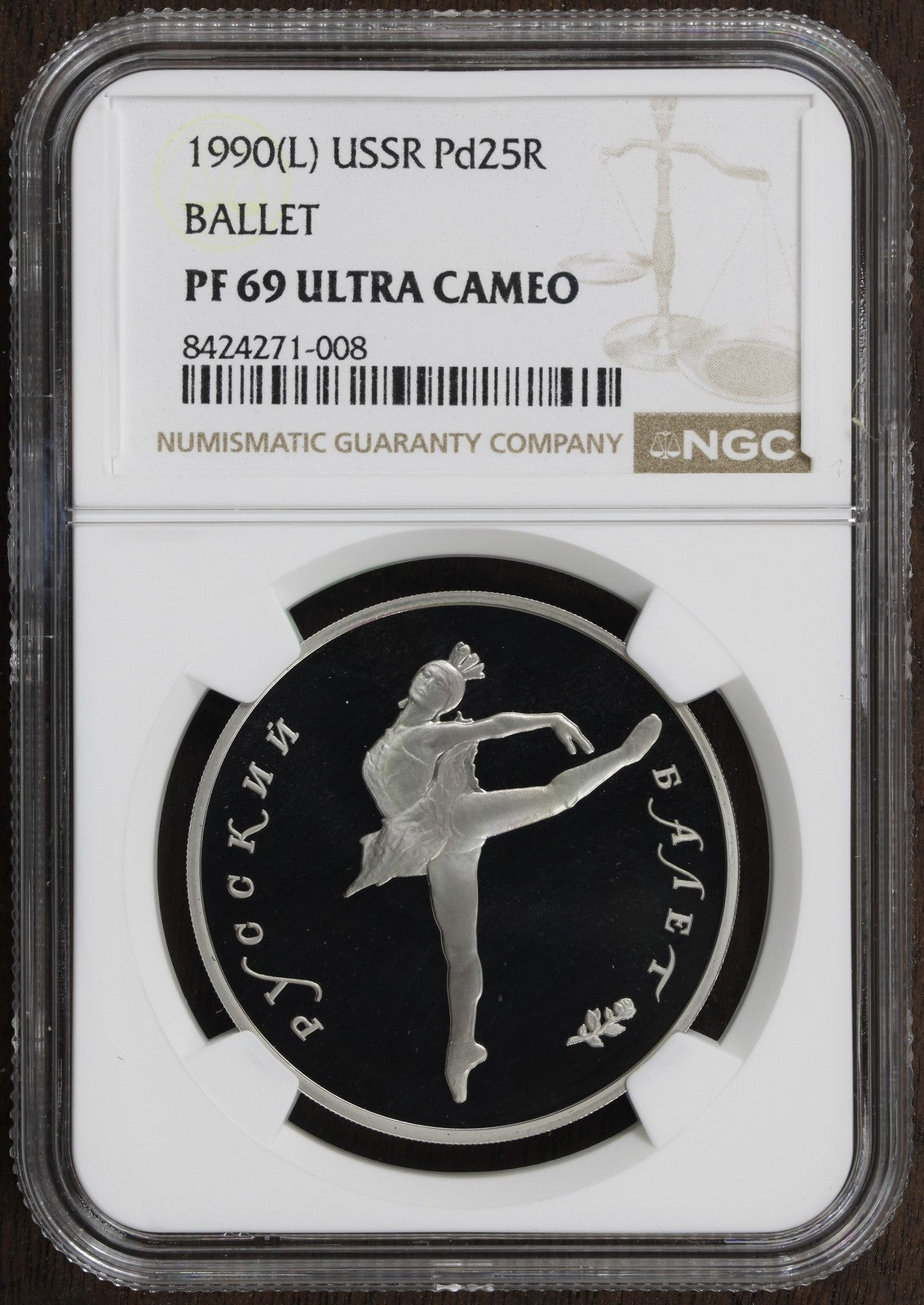 1990-L (PF69) USSR Russia 1 oz Palladium 25 Roubles Pd25R NGC - Ballet