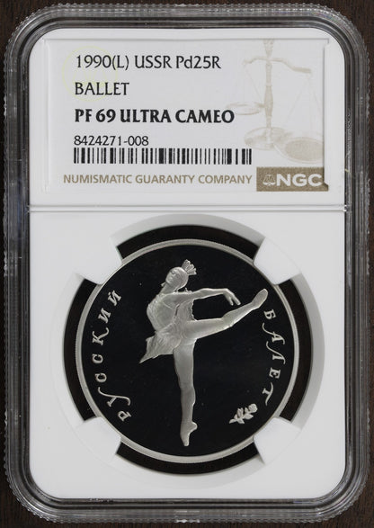 1990-L (PF69) USSR Russia 1 oz Palladium 25 Roubles Pd25R NGC - Ballet