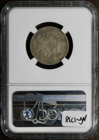 1875-CC (AU53) Seated Liberty Quarter 25C NGC - Carson City Key Date
