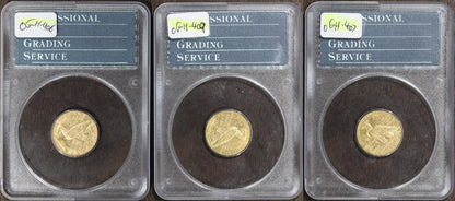 Indian Head Gold Quarter Eagle $2.50 PCGS Rattler Set - MS62 and MS63 CAC!