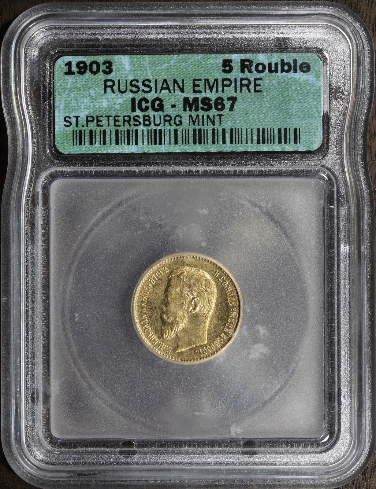 1903 (MS67) Russian Gold 5 Rouble ICG - St. Petersburg Mint