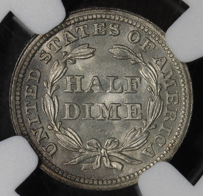1858 (MS67) Seated Liberty Half Dime H10C NGC - Superb GEM!