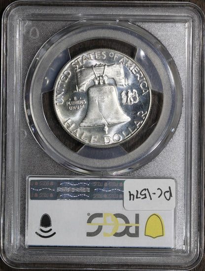 1950 (PR67+ CAC) Franklin Half Dollar 50C PCGS - First Year Key Date