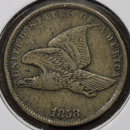 1858 Flying Eagle Cent 1C XF Extra Fine