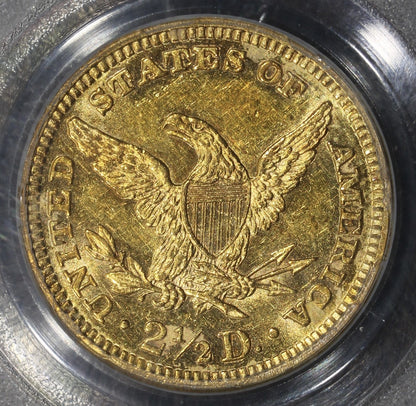 1890 (AU58 CAC) Liberty Head Gold Quarter Eagle $2.50 PCGS OGH