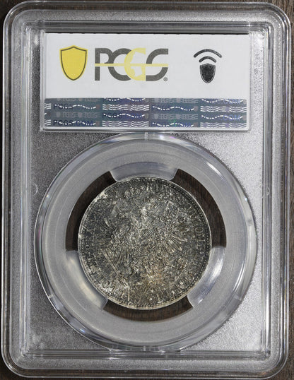 1858-A (MS65) Austria Franz Joseph Silver Florin PCGS - Top Pop Gem!