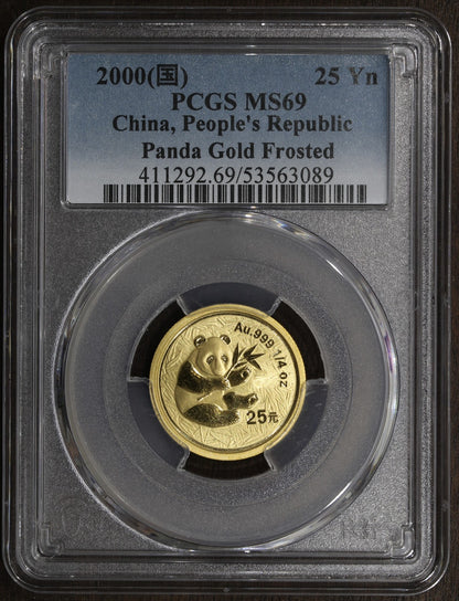 2000 (MS69) China 1/4 oz Gold Panda 25Yn PCGS - Panda Gold Frosted