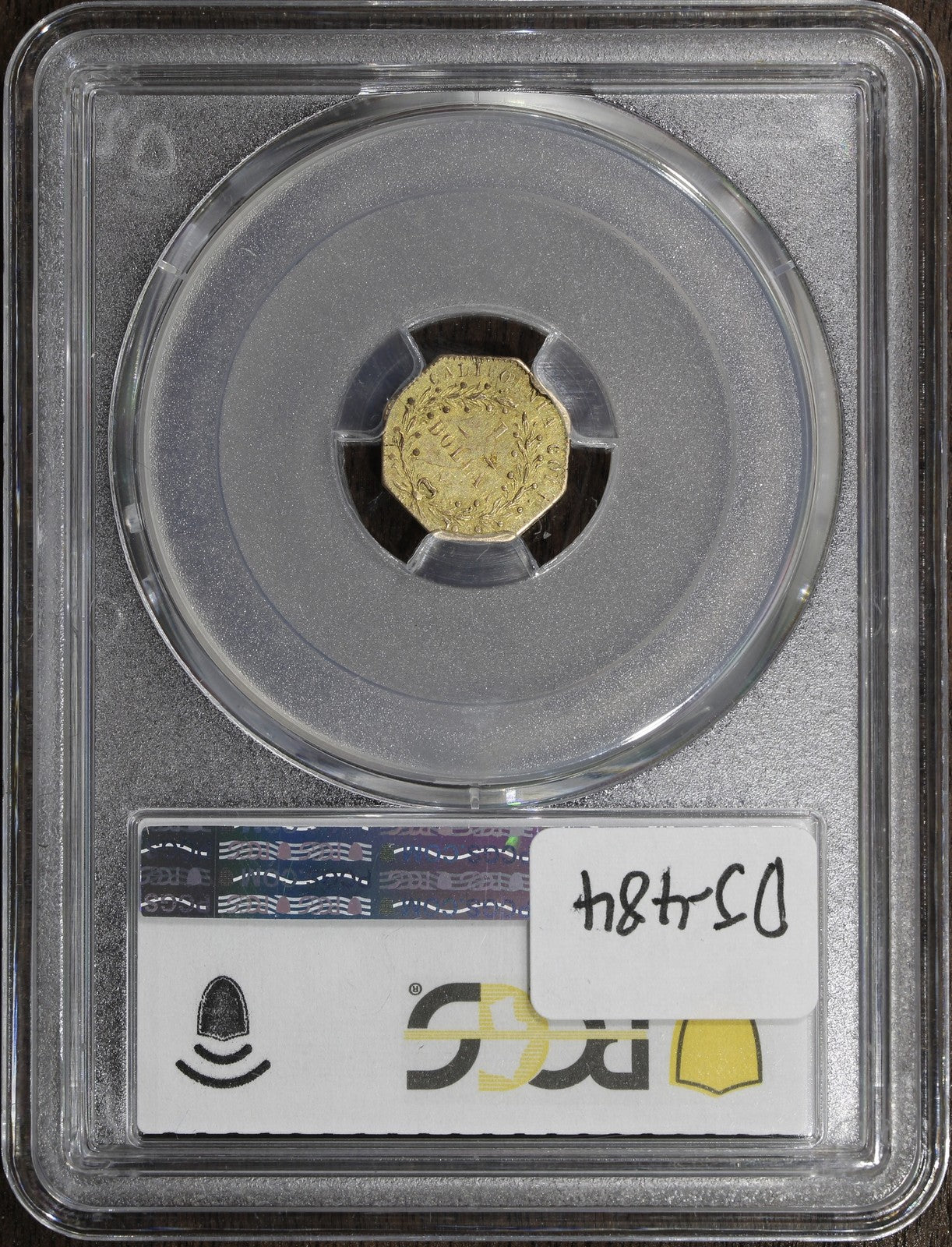 1875 (AU50) California Territorial Gold Dollar $1 PCGS - BG-1125