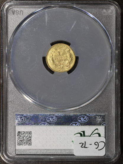 1889 (MS67 CAC) Type 3 Indian Princess Gold Dollar G$1 CACG - Superb GEM